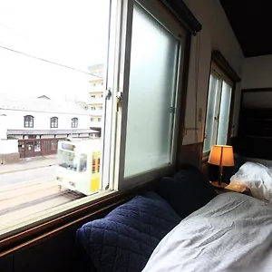 Kodatel コダテル函館ウエストサイド , 函館市 日本
